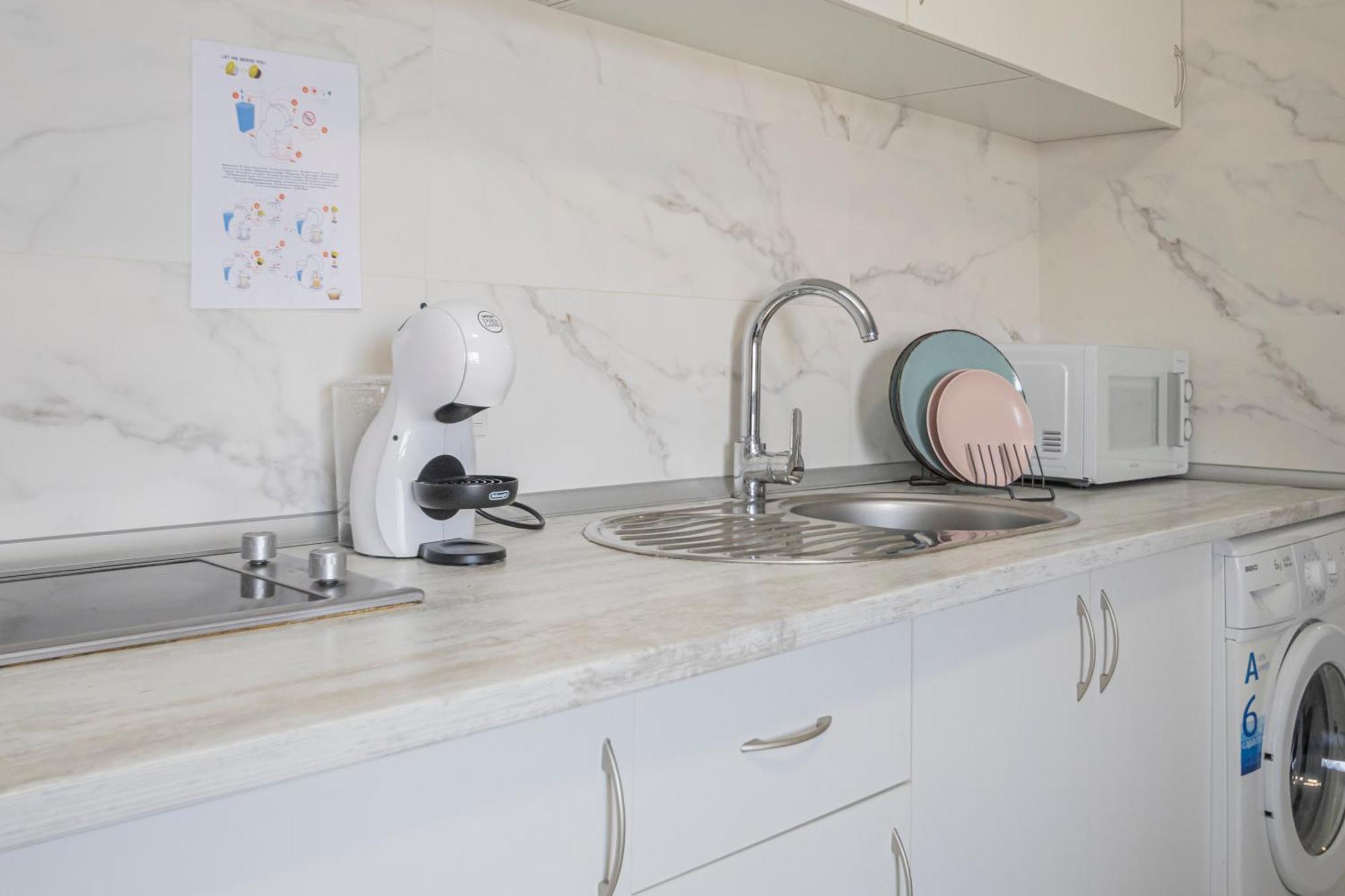 Perfect Getaway In Triana - 15M Walk Giralda Apartment Sevilla Exterior foto